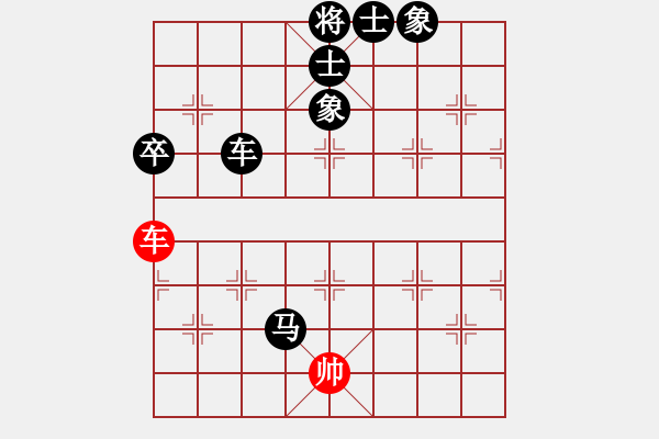 象棋棋譜圖片：sssong(3r)-負-西藏禿僧人(5r) - 步數(shù)：90 