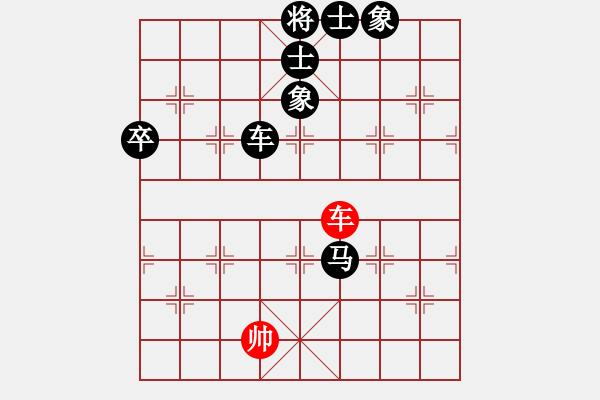 象棋棋譜圖片：sssong(3r)-負-西藏禿僧人(5r) - 步數(shù)：94 