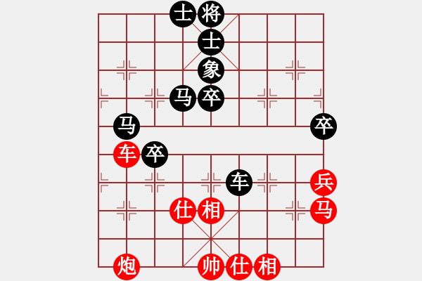 象棋棋谱图片：付旌臣 先负 王瑞祥 - 步数：60 