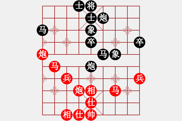 象棋棋譜圖片：吳菊花     先負(fù) 張梅       - 步數(shù)：60 