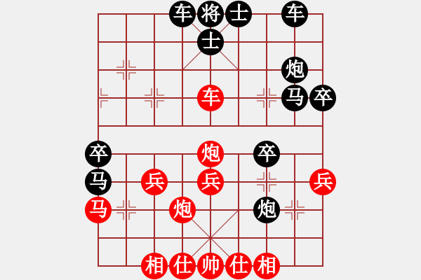 象棋棋譜圖片：1115比賽第三輪先勝特大徒弟.xqf - 步數(shù)：50 