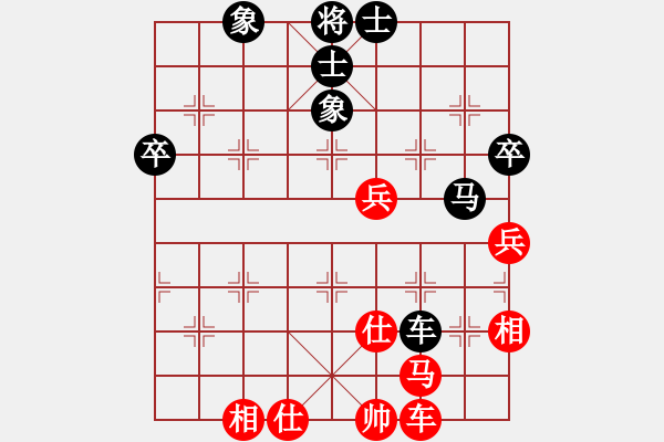 象棋棋譜圖片：gg-和棋-rr 2017-06-02 19_17_49.pgn - 步數(shù)：70 