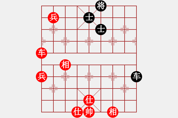 象棋棋譜圖片：陳青婷 先勝 陳麗淳 - 步數(shù)：120 