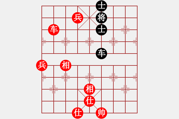 象棋棋譜圖片：陳青婷 先勝 陳麗淳 - 步數(shù)：140 