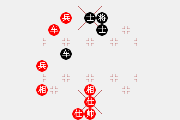 象棋棋譜圖片：陳青婷 先勝 陳麗淳 - 步數(shù)：150 