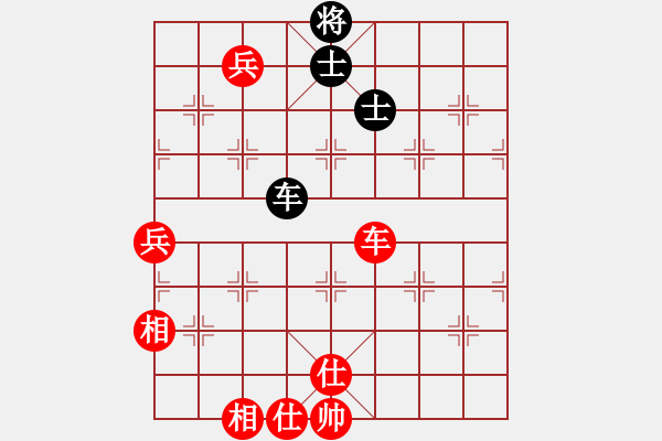 象棋棋譜圖片：陳青婷 先勝 陳麗淳 - 步數(shù)：160 