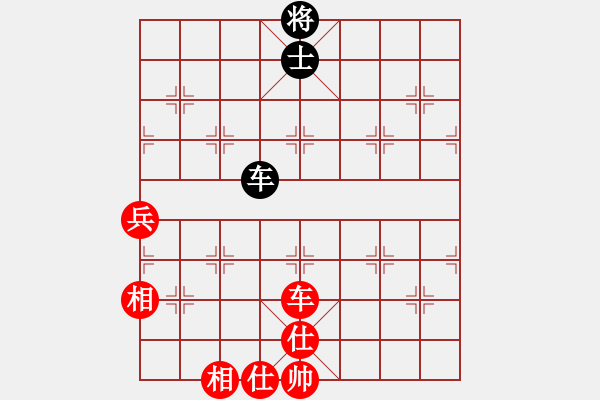 象棋棋譜圖片：陳青婷 先勝 陳麗淳 - 步數(shù)：170 