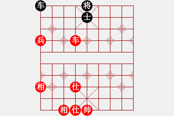 象棋棋譜圖片：陳青婷 先勝 陳麗淳 - 步數(shù)：180 