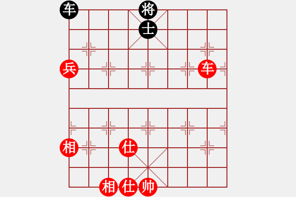 象棋棋譜圖片：陳青婷 先勝 陳麗淳 - 步數(shù)：181 