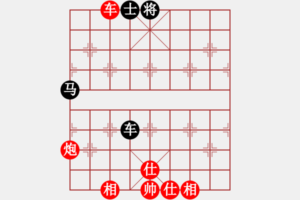 象棋棋譜圖片：過宮炮局 2 - 步數(shù)：100 