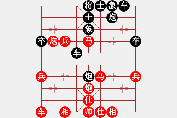 象棋棋譜圖片：中炮急進(jìn)中兵對(duì)屏風(fēng)馬（黑勝） - 步數(shù)：50 