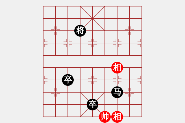 象棋棋譜圖片：碧桂園的碧 對(duì)金鉤炮 - 步數(shù)：200 