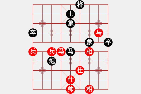 象棋棋譜圖片：mayacosm(天罡)-和-緣份守望久(無極) - 步數(shù)：120 