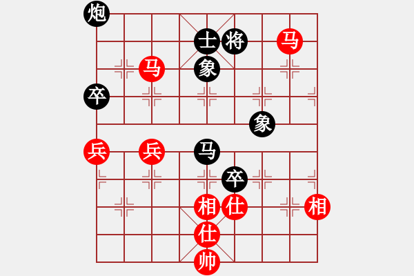 象棋棋譜圖片：mayacosm(天罡)-和-緣份守望久(無極) - 步數(shù)：180 