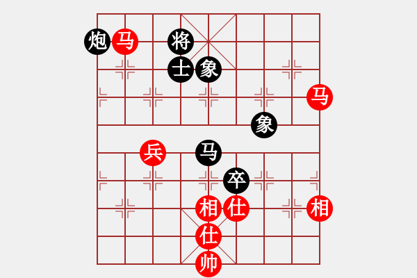 象棋棋譜圖片：mayacosm(天罡)-和-緣份守望久(無極) - 步數(shù)：190 