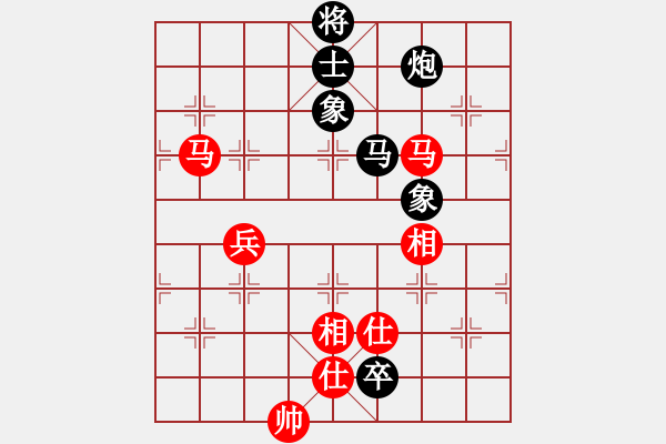 象棋棋譜圖片：mayacosm(天罡)-和-緣份守望久(無極) - 步數(shù)：230 