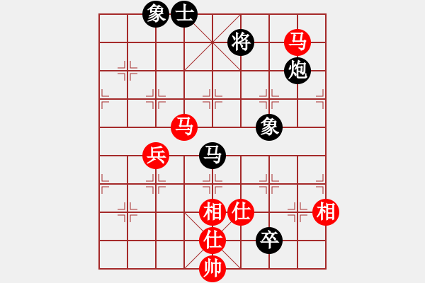 象棋棋譜圖片：mayacosm(天罡)-和-緣份守望久(無極) - 步數(shù)：310 