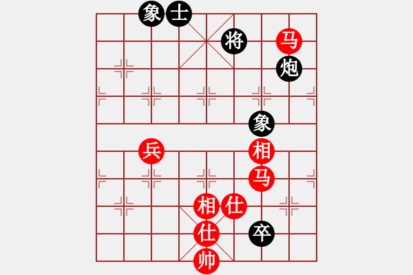 象棋棋譜圖片：mayacosm(天罡)-和-緣份守望久(無極) - 步數(shù)：330 