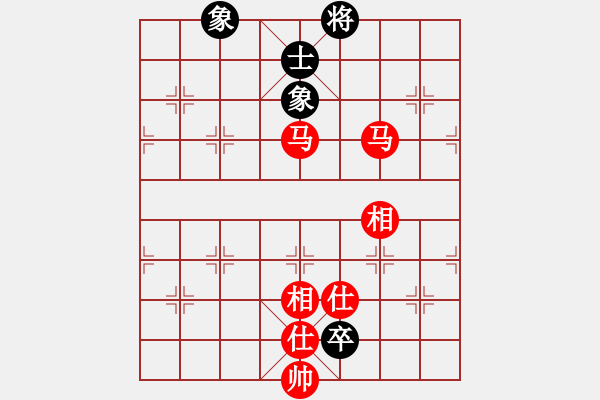 象棋棋譜圖片：mayacosm(天罡)-和-緣份守望久(無極) - 步數(shù)：370 