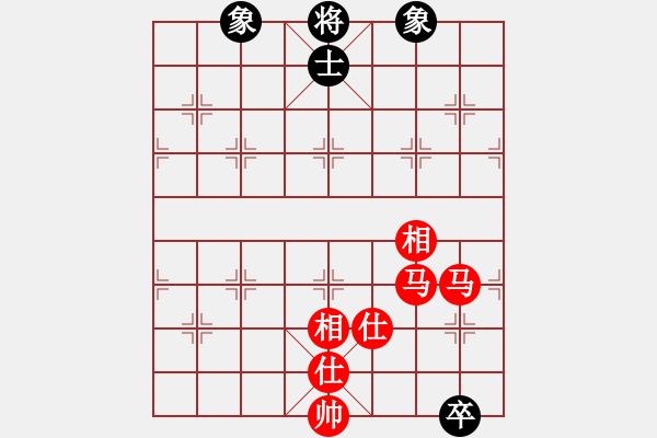 象棋棋譜圖片：mayacosm(天罡)-和-緣份守望久(無極) - 步數(shù)：380 