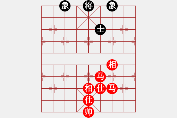 象棋棋譜圖片：mayacosm(天罡)-和-緣份守望久(無極) - 步數(shù)：390 