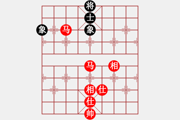 象棋棋譜圖片：mayacosm(天罡)-和-緣份守望久(無極) - 步數(shù)：400 