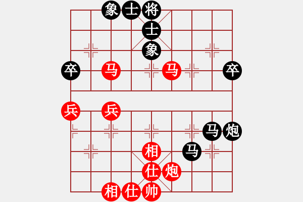 象棋棋譜圖片：mayacosm(天罡)-和-緣份守望久(無極) - 步數(shù)：60 