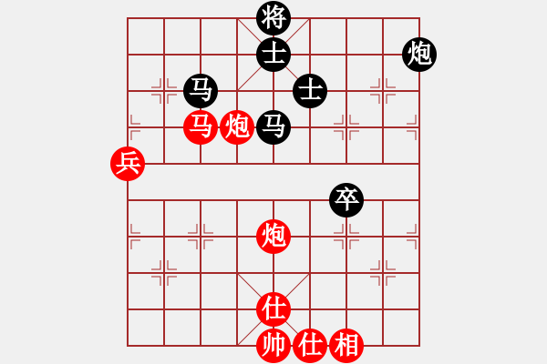 象棋棋譜圖片：劍膽琴心(北斗) 和 花旗參(北斗) - 步數(shù)：120 