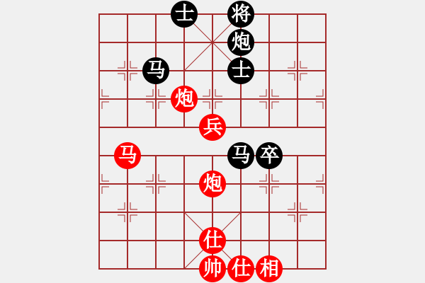 象棋棋譜圖片：劍膽琴心(北斗) 和 花旗參(北斗) - 步數(shù)：130 