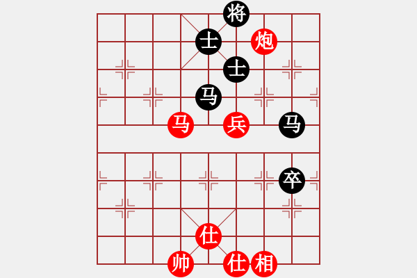 象棋棋譜圖片：劍膽琴心(北斗) 和 花旗參(北斗) - 步數(shù)：160 