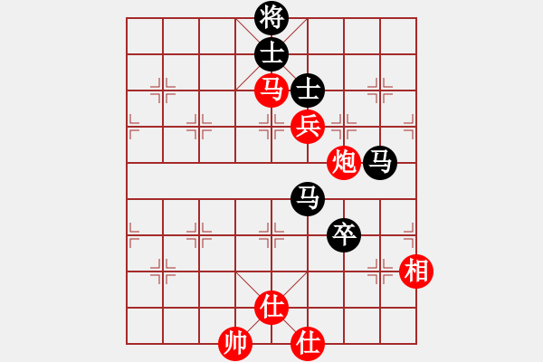 象棋棋譜圖片：劍膽琴心(北斗) 和 花旗參(北斗) - 步數(shù)：170 