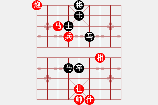 象棋棋譜圖片：劍膽琴心(北斗) 和 花旗參(北斗) - 步數(shù)：190 