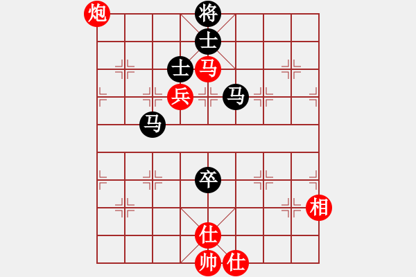 象棋棋譜圖片：劍膽琴心(北斗) 和 花旗參(北斗) - 步數(shù)：200 