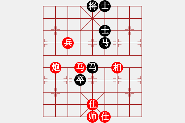 象棋棋譜圖片：劍膽琴心(北斗) 和 花旗參(北斗) - 步數(shù)：230 