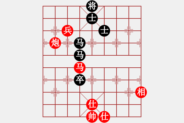 象棋棋譜圖片：劍膽琴心(北斗) 和 花旗參(北斗) - 步數(shù)：240 