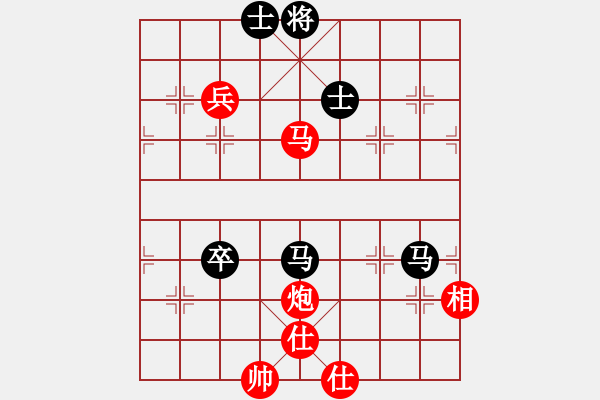 象棋棋譜圖片：劍膽琴心(北斗) 和 花旗參(北斗) - 步數(shù)：260 