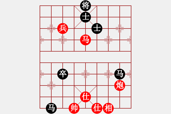 象棋棋譜圖片：劍膽琴心(北斗) 和 花旗參(北斗) - 步數(shù)：270 