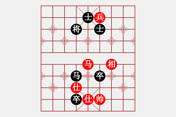 象棋棋譜圖片：熱血盟●溫柔一刀[紅] -VS- 熱血盟☆等待[黑] - 步數(shù)：120 