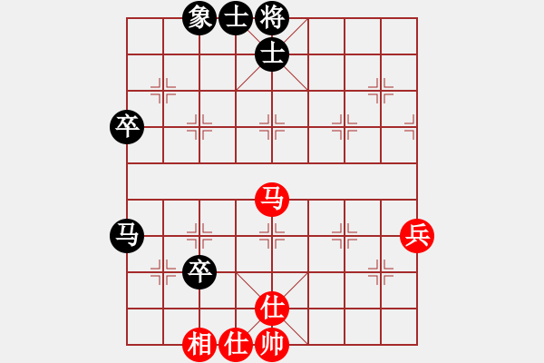 象棋棋譜圖片：熱血盟●溫柔一刀[紅] -VS- 熱血盟☆等待[黑] - 步數(shù)：60 