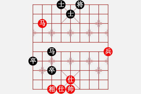 象棋棋譜圖片：熱血盟●溫柔一刀[紅] -VS- 熱血盟☆等待[黑] - 步數(shù)：70 