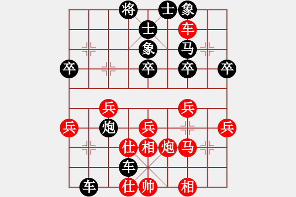 象棋棋譜圖片：齊丹(2段)-負(fù)-斷橋殘雪(初級(jí)) - 步數(shù)：60 