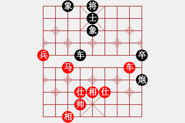 象棋棋譜圖片：劉冬寧 先和 張勇 - 步數(shù)：110 