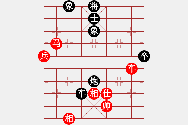 象棋棋譜圖片：劉冬寧 先和 張勇 - 步數(shù)：120 