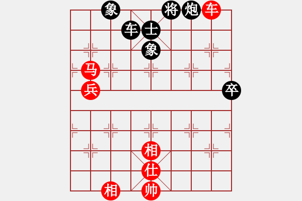 象棋棋譜圖片：劉冬寧 先和 張勇 - 步數(shù)：140 