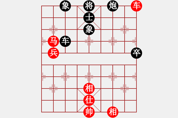 象棋棋譜圖片：劉冬寧 先和 張勇 - 步數(shù)：150 