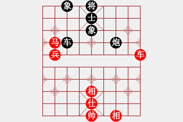 象棋棋譜圖片：劉冬寧 先和 張勇 - 步數(shù)：152 