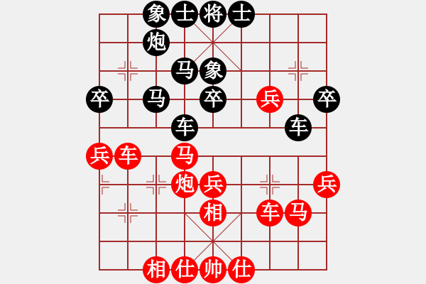 象棋棋譜圖片：劉冬寧 先和 張勇 - 步數(shù)：40 