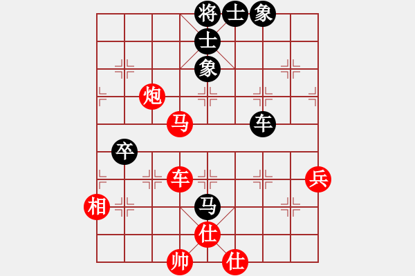 象棋棋譜圖片：蔣川 先勝 郝繼超 - 步數(shù)：64 