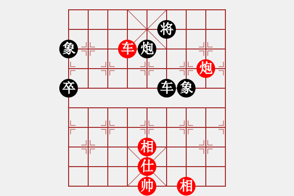 象棋棋譜圖片：2020首屆獨醉杯強機軟大賽賴?yán)硇窒葎貶oaiHa - 步數(shù)：140 