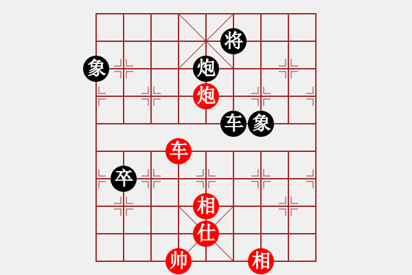 象棋棋譜圖片：2020首屆獨醉杯強機軟大賽賴?yán)硇窒葎貶oaiHa - 步數(shù)：150 